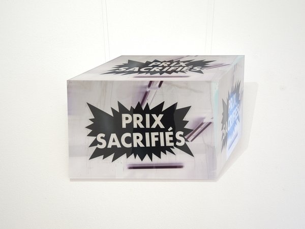 Marc Peschke "The Cubes - Prix Sacrifiés"